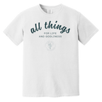 All Things Adult Tee